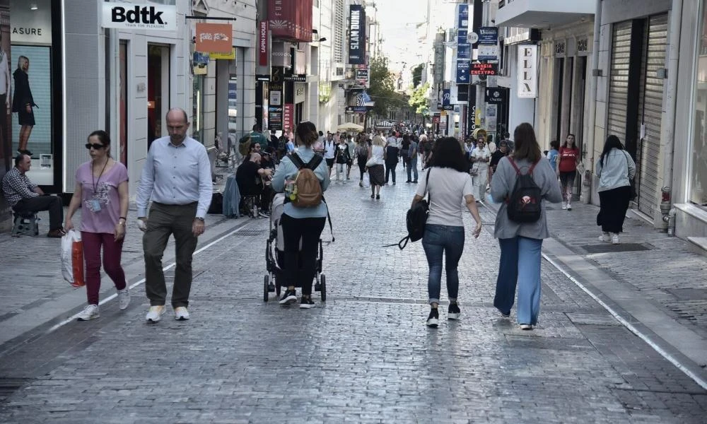 Επίδομα κοινωνικής αλληλεγγύης: Αυτοί είναι οι δικαιούχοι